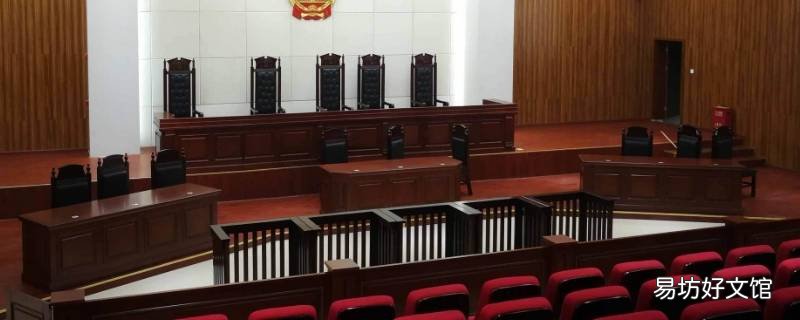 原告可以要求被告单位纪检部门调查被告的公房使用情况吗 检查机关可以作为原告吗