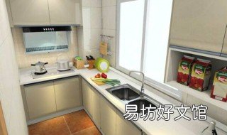 煤气瓶可放在厨房吗 煤气瓶可放在厨房吗安全吗