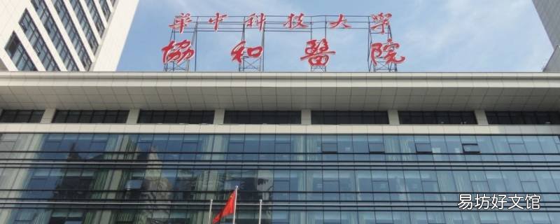 精心旗舰店是真的吗 旗舰店是真的假的