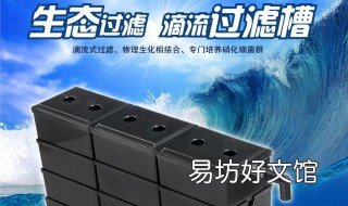 滴流过滤器怎样清洗 溶剂过滤器怎么清洗