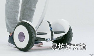 阿尔郎平衡车app怎么连接设备 阿尔朗平衡车app