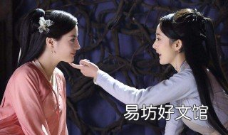 三生三世一共几部电视剧 三生三世一共几部电视剧免费观看