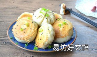不发面水煎包的做法 怎么发水煎包的面