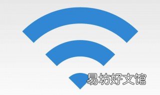 华为5g随行wifi支持什么接口输出 华为5g随行wifi锁定4g