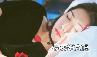 梦见衣服上全是血怎么回事 梦到衣服上有血是什么征兆
