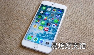 苹果手机如何下载安卓软件 苹果手机下载安卓软件助手
