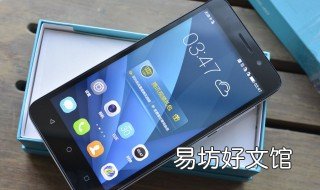 请问华为荣耀畅玩6x手机怎么清理拉圾? 华为荣耀畅玩6x图片