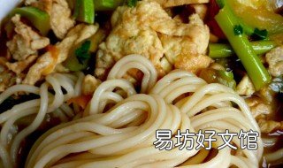 西葫芦荷包蛋面条的做法 西红柿荷包蛋面的做法