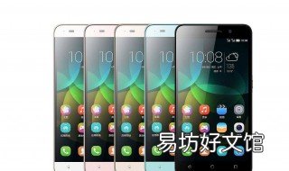 荣耀v10充电功率 荣耀v10充电电流多大