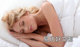 梦见在大礼堂很多人吃酒席 梦到办酒席好多人吃饭