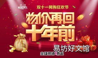 如何赚喵币 赚百万喵币