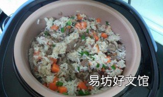 牛肉抓饭的电饭锅做法 牛肉抓饭的正宗做法