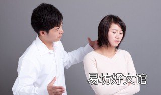 梦见昔日的情人不理自己怎么回事 梦见旧情人不想理他什么预兆