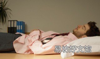 梦见在捡鱼虾怎么回事 梦见在地上捡鱼虾