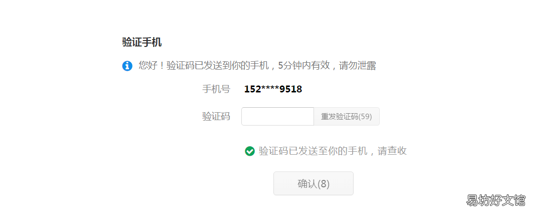 清远新能源汽车换发号牌指南 清远市车辆上牌流程