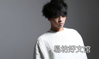 华晨宇为什么叫花花 为什么叫华晨宇叫花花