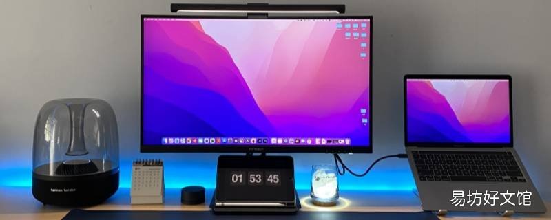 macbookpro冒号怎么输 mac怎么打出冒号