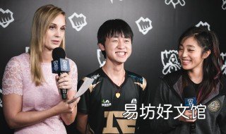 为什么rng没有替补辅助 为什么rng没有替补辅助队