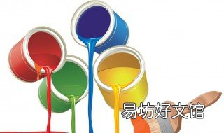 油漆中毒需要多长时间解除 油漆中毒多长时间能排完