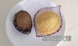 小米鲍鱼粥的做法 小米鲍鱼粥的制作方法
