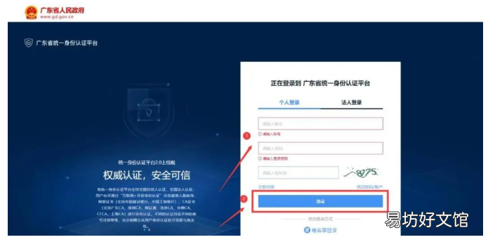 2022清远少数民族大学生助学金申领流程 2022清远少数民族大学生助学金发放