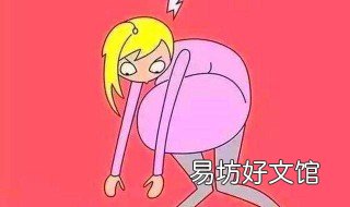 生完二胎一年以后有小肚子怎么办 生完一胎肚子大生二胎会小吗
