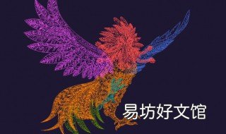 梦见鸡跑了 梦见鸡跑了我们在追