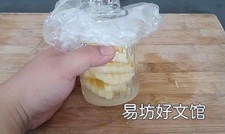 自制发酵苹果醋的方法 自然发酵苹果醋的制作方法