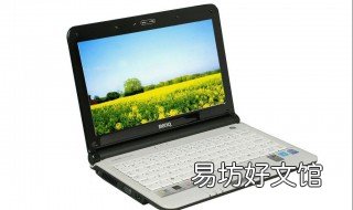 Windows中全部选中当前文件夹中的文件用的快捷键是 windows选定当前文件夹