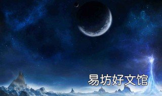 怎么实现压缩宇宙空间 怎么实现压缩宇宙空间的效应