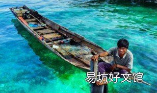 吉普赛人是什么人种 吉普赛人是什么人种?