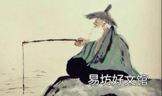 姜子牙为何没封为玉皇 姜子牙封神之前有玉皇大帝吗