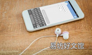 三相电表接线有顺序吗 三相电接电表顺序