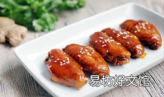 蚝油鸡翅的做法 蚝油鸡翅图片