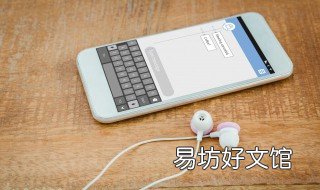 红米k20尊享版优缺点 红米K20尊享版