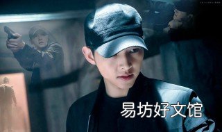 黑色衣服被漂白水弄坏怎么复原 黑色衣服被漂白水漂掉了颜色怎么办