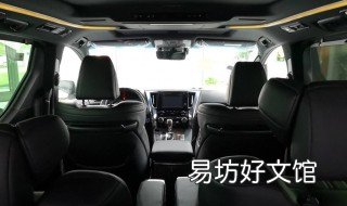 10款进口E300后排娱乐显示屏怎么用 21款e300l后排娱乐加装