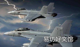 机载电子设备传统方式检测方法