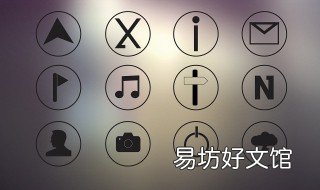 剪影转场怎么找 剪影转场在哪个位置