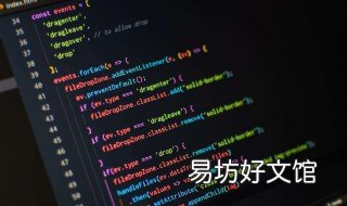 vscode怎么调试c语言 vscode怎么调试c语言mac