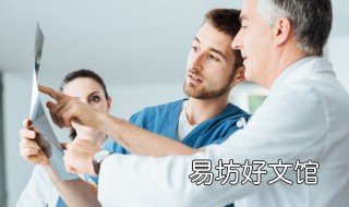 臂周炎怎么治疗 臂周炎的症状