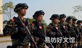 看守所为什么要武警 看守所武警是干嘛的