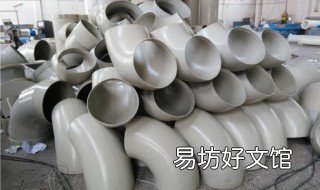 蹲厕弯头哪种材料 蹲厕是带弯头还是不带好