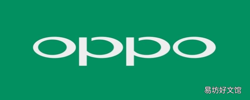 oppo厂自离后果 OPPO厂自离