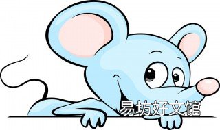 梦到家里有老鼠是什么意思 梦见家有老鼠是什么