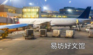 珠城快递是什么模式 珠城快递能做吗