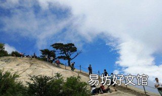 梦见上山 梦见上山的路很陡峭
