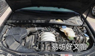 奥迪a6电瓶没电了怎么办? 奥迪a6车没电了怎么办