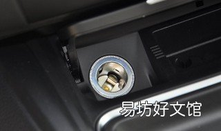 捷达发电机保险丝是哪个 新捷达发电机保险丝在哪