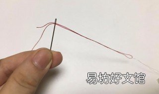 湖北三叉头手穿针分几种 湖北第三针
